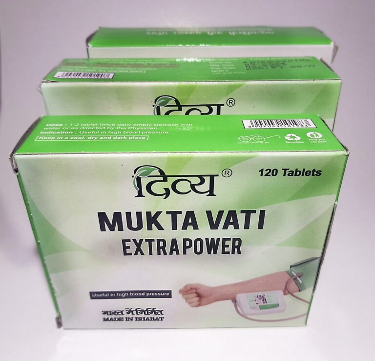 Aurvedic pills 3 box